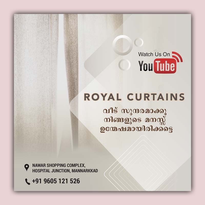 Royal curtains SMM portfolio