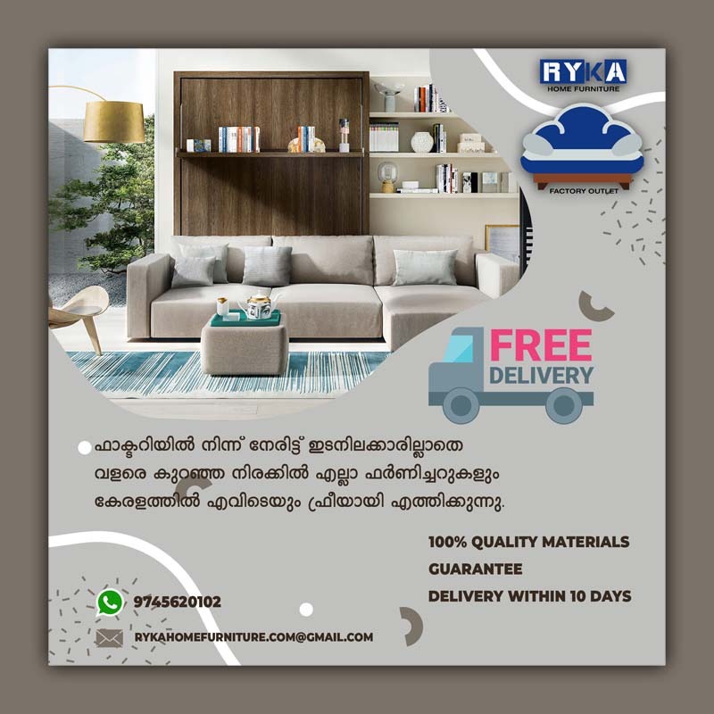 Ryka home furniture portfolio